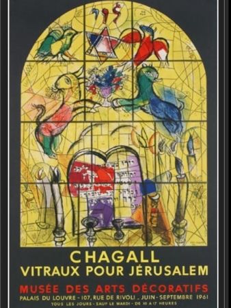 リトグラフ Chagall - LA TRIBU DE LEVI