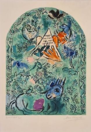 リトグラフ Chagall - La tribu d'Issacar 