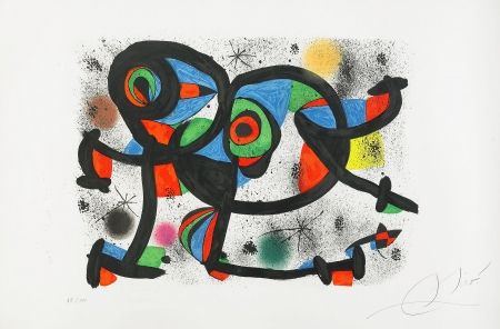 リトグラフ Miró - La Triple Roue I