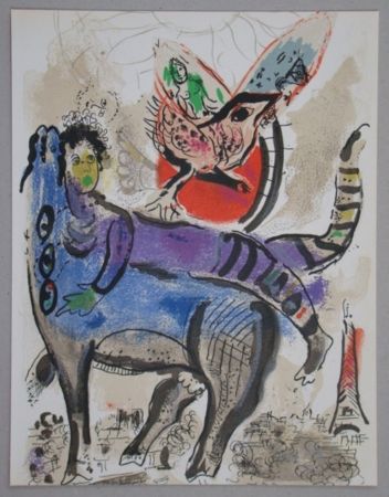 リトグラフ Chagall - La vache bleue