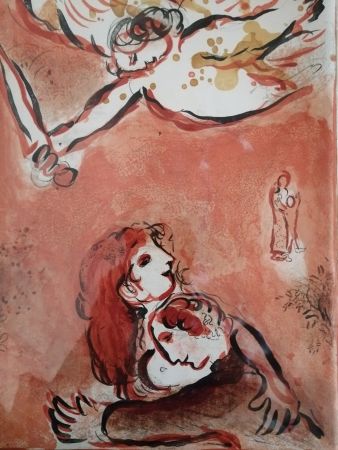 リトグラフ Chagall - La Vierge d'Israel