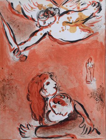 リトグラフ Chagall - La Vierge d'Israël, 1960