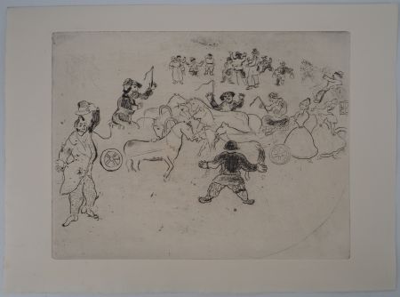 彫版 Chagall - L'accident de la circulation (Collusion en chemin)