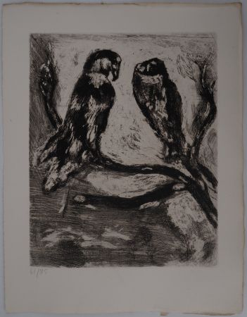 彫版 Chagall - L'aigle et le hibou