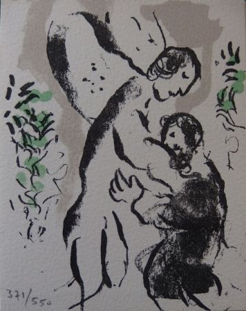 リトグラフ Chagall - L'ange du bon secours - Carte de voeux 1977