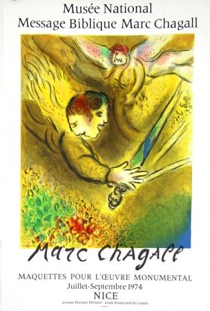 リトグラフ Chagall - L'Ange du Jugement  Message Biblique
