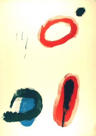 リトグラフ Miró - L'anneau
