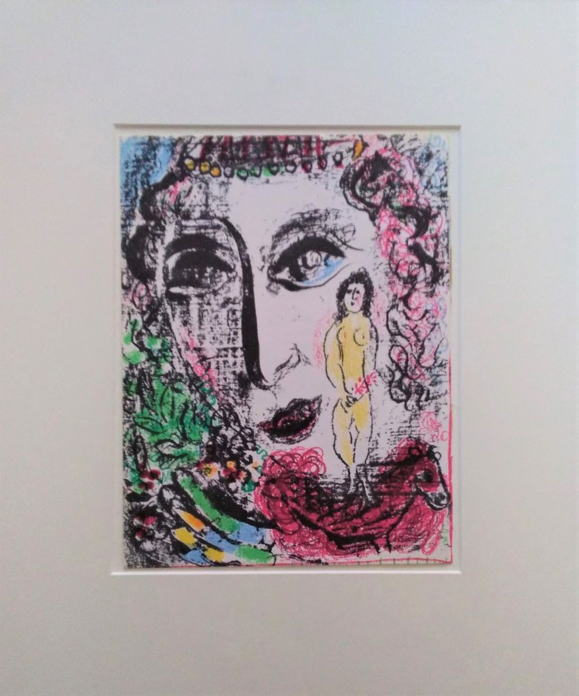 リトグラフ Chagall - L'apparition au cirque