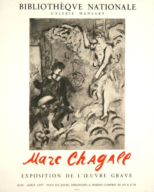 リトグラフ Chagall - L'Apparition Galerie  Mansart