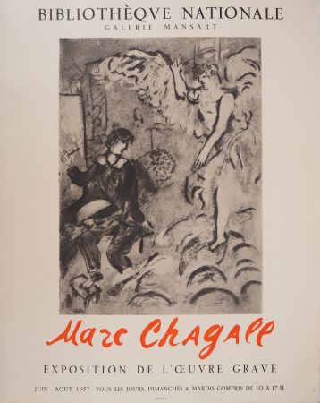 挿絵入り本 Chagall - L'Apparition, Peintre et ange