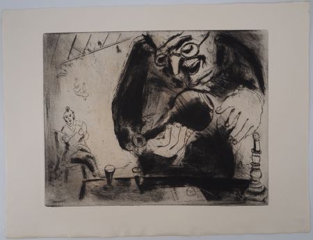 彫版 Chagall - L'apéritif entre amis (Pliouchkine offre à boire)