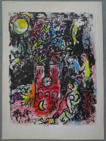 リトグラフ Chagall - L'Arbre de Jessé