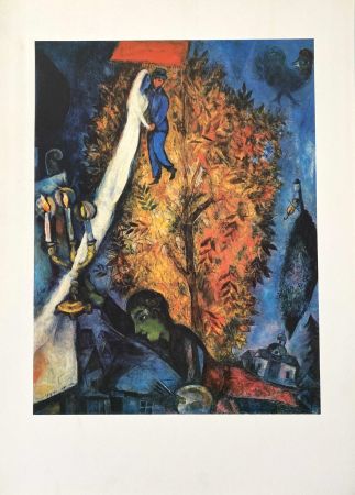 掲示 Chagall (After) - L'Arbre de Vie