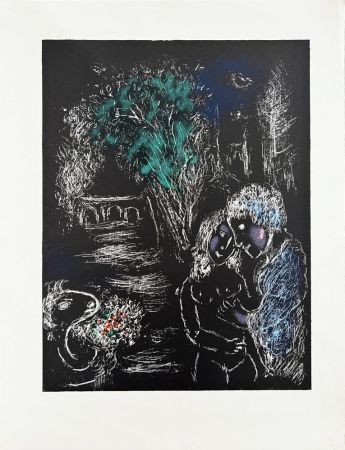 リトグラフ Chagall - L'Arbre Vert aux Amoureux