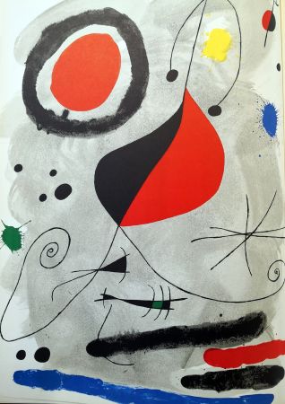 挿絵入り本 Miró - L'arc - Derrière le Miroir n.°148. Texte de Henri Maldiney.