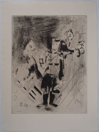 彫版 Chagall - L'arrestation (Apparition des policiers)