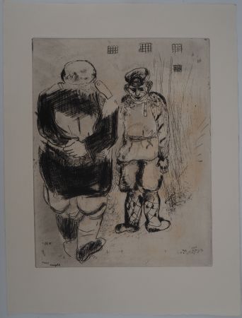 彫版 Chagall - L'arrestation (L'homme sans passeport devant le capitaine Ispravnik)