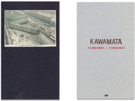 挿絵入り本 Kawamata - L'art en écrit
