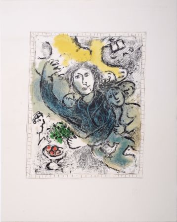 リトグラフ Chagall - L'Artiste II, 1978 - Very scarce!