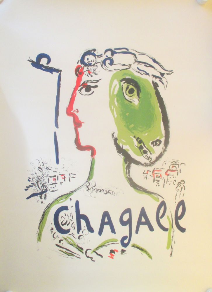 リトグラフ Chagall - L'Artiste Phenix,, large format for exterieur  