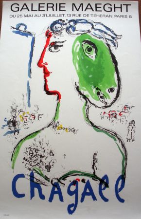 リトグラフ Chagall - L'artiste Phénix