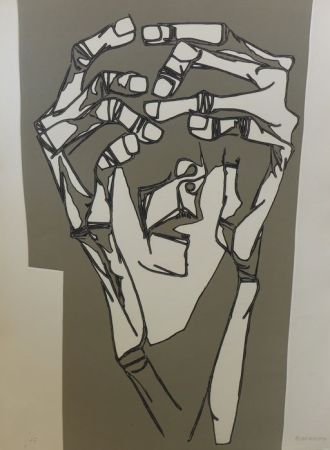 彫版 Guayasamin - Las manos de la ira