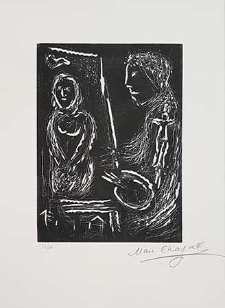 リノリウム彫版 Chagall - L'Atelier