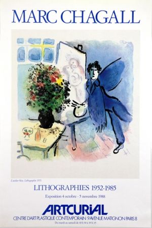 リトグラフ Chagall - L'Atelier Bleu  Arcurial