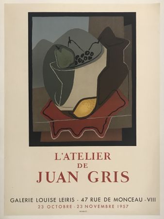 リトグラフ Gris  - L’Atelier de Juan Gris