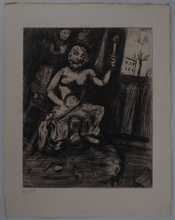 彫版 Chagall - L'atelier du sculpteur (Le statuaire et la statue de Jupiter)