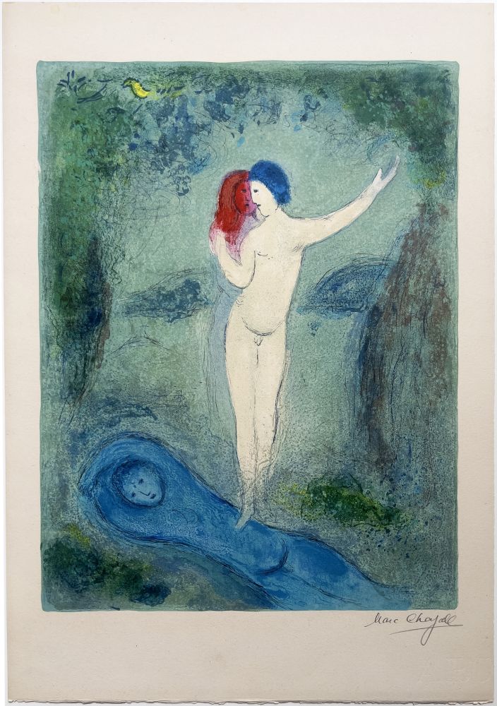 リトグラフ Chagall - LE BAISER DE CHLOÉ . Épreuve signée de Daphnis et Choé (1961)