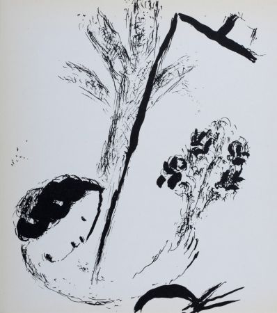 リトグラフ Chagall - Le bouquet à la main