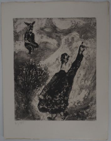 彫版 Chagall - Le charlatan