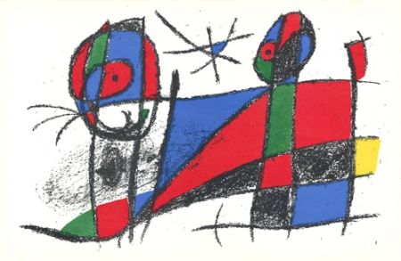 リトグラフ Miró - Le chat heureux / The Happy Cat