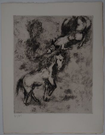 彫版 Chagall - Le cheval et l'âne