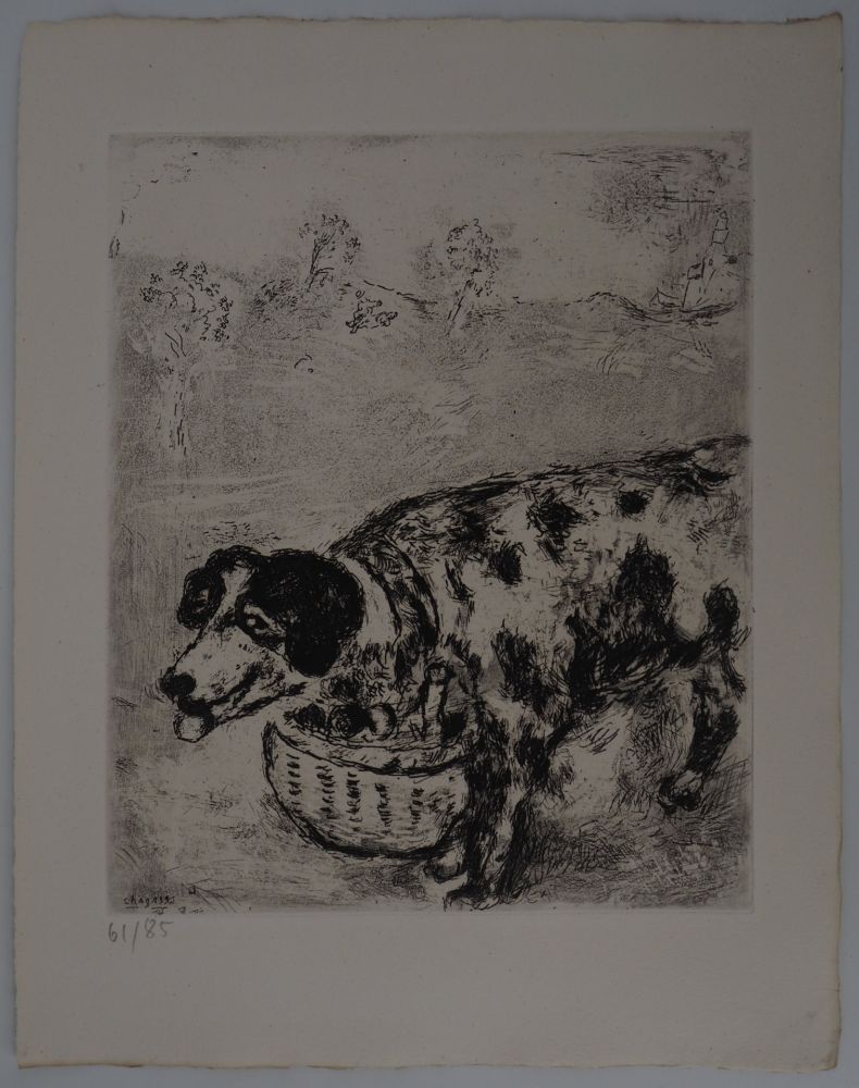 彫版 Chagall - Le chien au panier (Le chien qui porte à son cou le dîner de son maître)