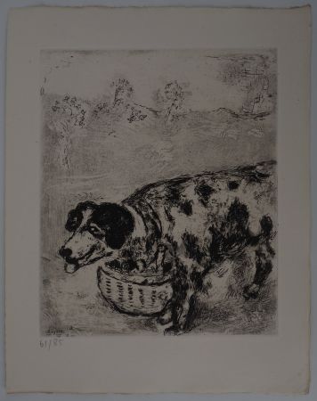 彫版 Chagall - Le chien au panier (Le chien qui porte à son cou le dîner de son maître)