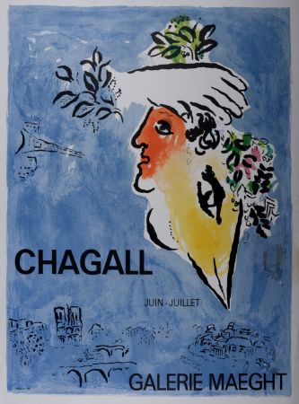 技術的なありません Chagall - Le Ciel Bleu, Galerie Maeght, 1964