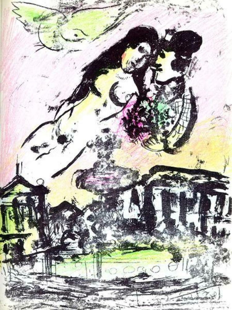 リトグラフ Chagall - Le Ciel de la Place de la Concorde M. 393
