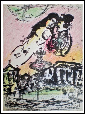リトグラフ Chagall - LE CIEL DES AMANTS