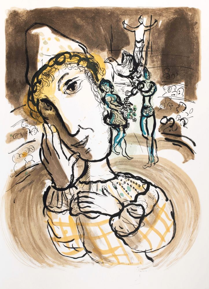 技術的なありません Chagall - Le cirque au Clown jaune