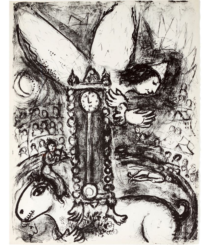 リトグラフ Chagall - LE CIRQUE : Lithographie originale (Tériade, Paris 1967)