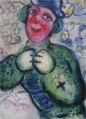 リトグラフ Chagall - Le Cirque, planche 16