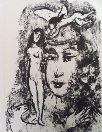 リトグラフ Chagall - Le clown blanc