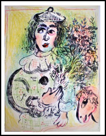 リトグラフ Chagall - LE CLOWN FLEURI