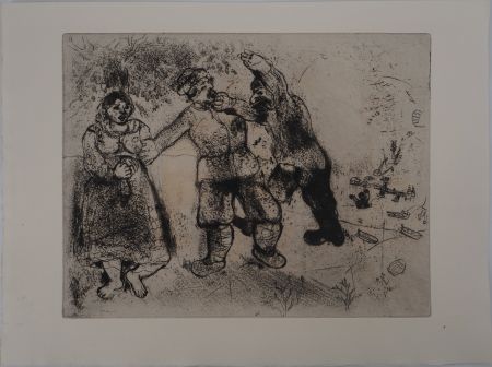 彫版 Chagall - Le conflit (Grigori va-toujours-et-tu-n'arriveras-pas)
