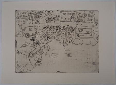 彫版 Chagall - Le convoi funèbre (L'enterrement du procureur)