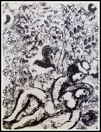 リトグラフ Chagall - LE COUPLE A L'ARBRE