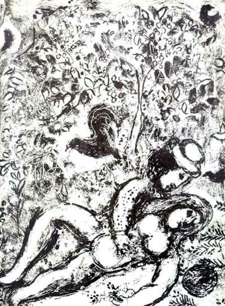 リトグラフ Chagall - Le Couple a L'Arbre (M.397)