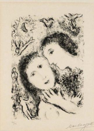 リトグラフ Chagall - Le couple aux anges